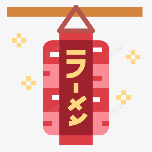 灯笼日本40扁平图标svg_新图网 https://ixintu.com 扁平 日本 灯笼