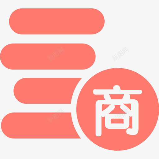 惠商卡放款svg_新图网 https://ixintu.com 惠商卡放款