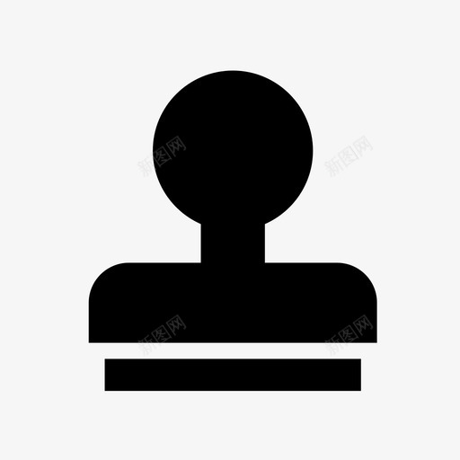 审批中心svg_新图网 https://ixintu.com 审批中心