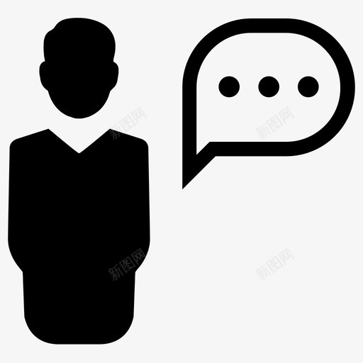 商务对话图标顾问客户服务svg_新图网 https://ixintu.com 商务 商务管理 图标 客户服务 对话 支持 顾问
