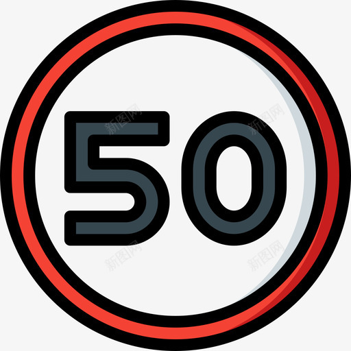 限速英国5号路标线形颜色图标svg_新图网 https://ixintu.com 5号 线形 英国 路标 限速 颜色