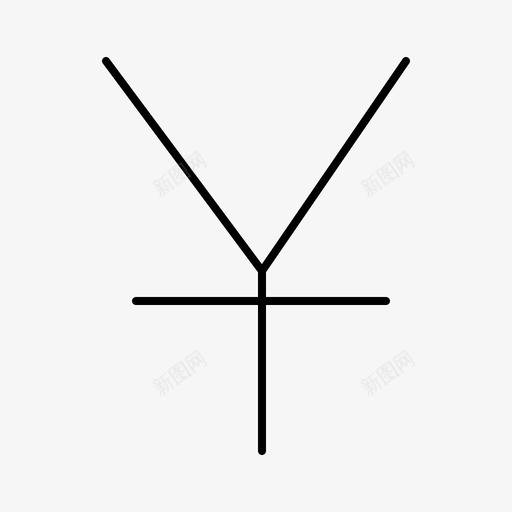 人民币硬币日元图标svg_新图网 https://ixintu.com 人民币 日元 硬币 货币
