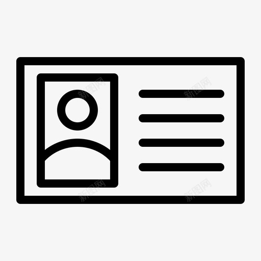 姓名标签名片员工卡图标svg_新图网 https://ixintu.com 名片 员工卡 姓名标签 姓名标签提纲 身份证