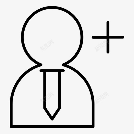 添加雇员官员工人图标svg_新图网 https://ixintu.com 官员 工人 添加雇员 用户界面标志符号
