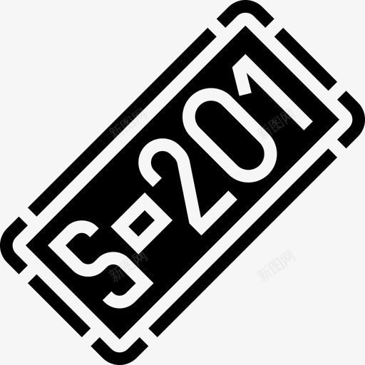 车牌汽车零件15字形图标svg_新图网 https://ixintu.com 字形 汽车零件 车牌