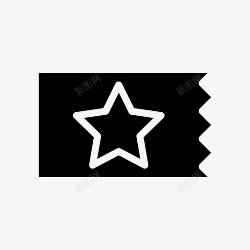 门票优惠券折扣图标svg_新图网 https://ixintu.com 优惠券 折扣 营销技术符号 订阅 费用 门票