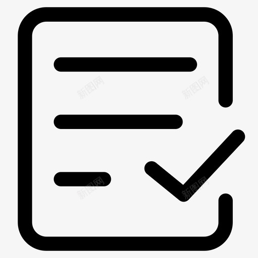 已办箱svg_新图网 https://ixintu.com 已办箱