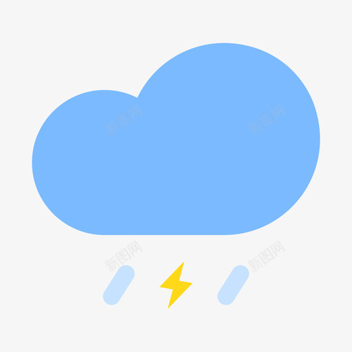 雷阵雨svg_新图网 https://ixintu.com 雷阵雨 填充 多色 简约 精美 可爱 圆润