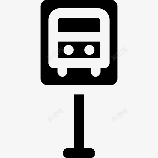 公共汽车站公共交通5已满图标svg_新图网 https://ixintu.com 交通 公共 公共汽车 已满 汽车站