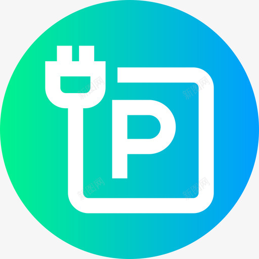 充电站公共交通7环形图标svg_新图网 https://ixintu.com 交通 充电 公共 环形 电站