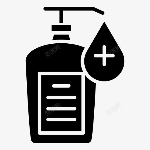洗手液清洁卫生图标svg_新图网 https://ixintu.com 卫生 安全 洗手液 清洁