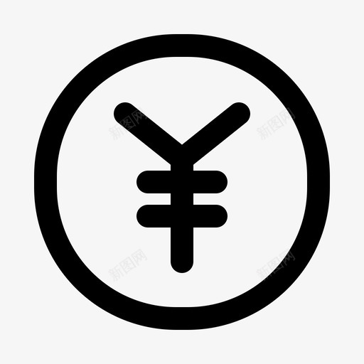 人民币硬币货币图标svg_新图网 https://ixintu.com 人民币 日元 用户界面基本 硬币 货币