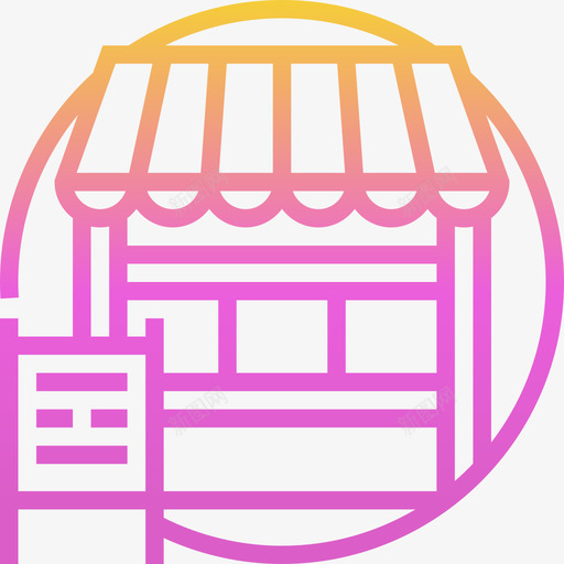 公共汽车站城市元素4坡度图标svg_新图网 https://ixintu.com 元素 公共 公共汽车 坡度 城市 汽车站