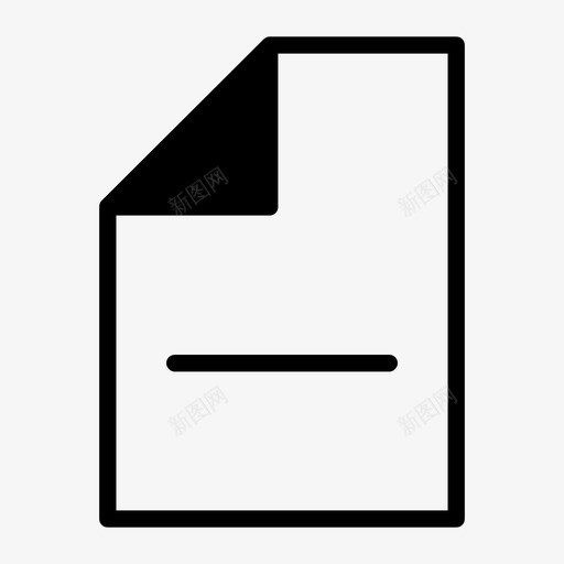 减页删纸图标svg_新图网 https://ixintu.com 减页 删 纸