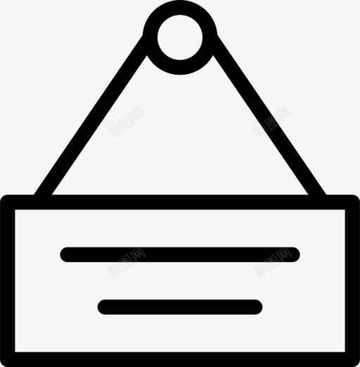 董事会姓名学校图标svg_新图网 https://ixintu.com 姓名 学校 标牌 董事会