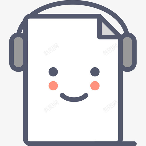 音频文件essentials51线性颜色图标svg_新图网 https://ixintu.com essentials51 线性颜色 音频文件