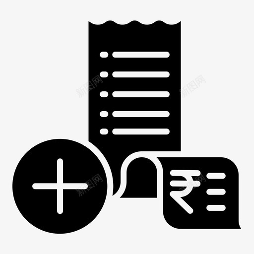 新收据新发票图标svg_新图网 https://ixintu.com 发票 收据 新发票 新收据