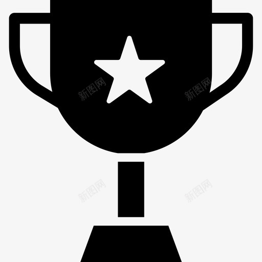 奖杯冠军奖品图标svg_新图网 https://ixintu.com 冠军 奖品 奖杯 奖项和奖杯 获奖者