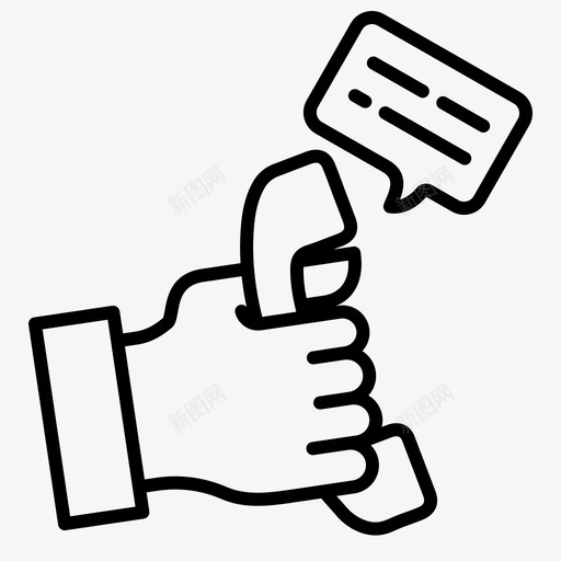 电话业务支持图标svg_新图网 https://ixintu.com 业务 支持 电话