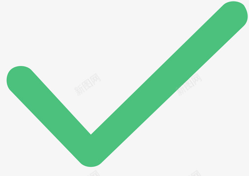 页面 1---勾勾勾svg_新图网 https://ixintu.com 页面 1---勾勾勾