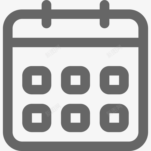 物流配置管理svg_新图网 https://ixintu.com 物流配置管理