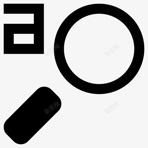 高级搜索过滤查找图标svg_新图网 https://ixintu.com 查找 查看 缩放 过滤 高级搜索