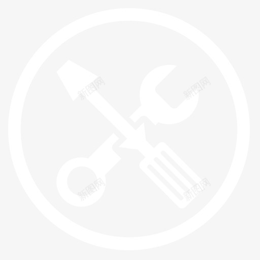 一键运维-白svg_新图网 https://ixintu.com 一键运维-白