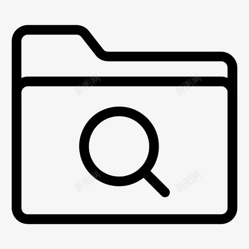 搜索文件夹浏览文档图标svg_新图网 https://ixintu.com 搜索文件夹 文件 文档 查找 浏览