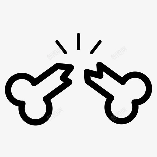 骨折健康人图标svg_新图网 https://ixintu.com 人 健康 器官 骨折