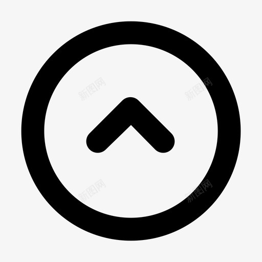 顶部箭头折叠图标svg_新图网 https://ixintu.com 导航 折叠 控件 箭头 隐藏 顶部