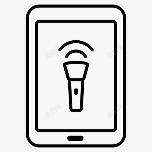 平板火炬灯平板收集01图标svg_新图网 https://ixintu.com 平板 收集 火炬