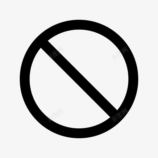 禁止封锁标志收集图标svg_新图网 https://ixintu.com 封锁 收集 标志 禁止