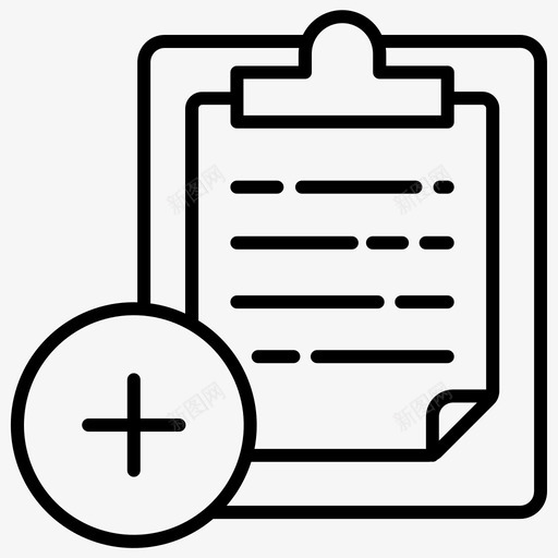 添加帐户剪贴板图标svg_新图网 https://ixintu.com 剪贴板 帐户 文件 文档 添加 页面