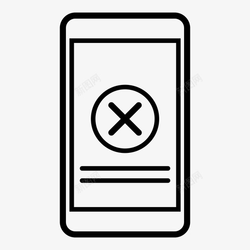 错误移动在线图标svg_新图网 https://ixintu.com 在线 电子商务 电话 移动 错误