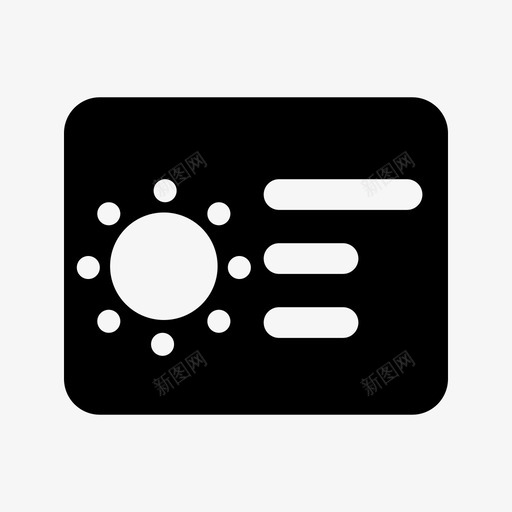 上班svg_新图网 https://ixintu.com 上班