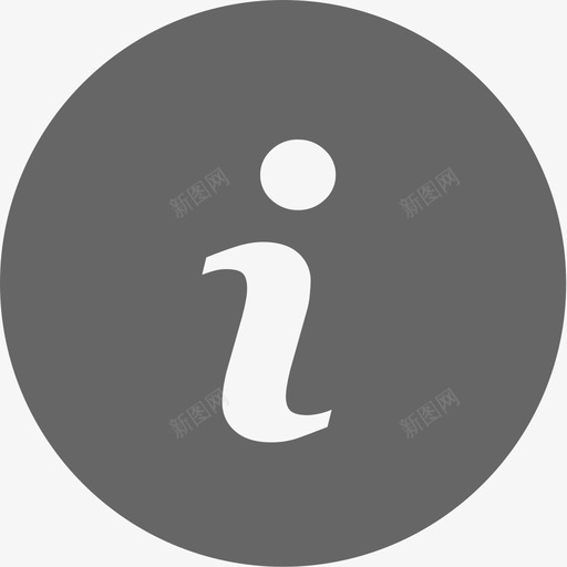 提示信息svg_新图网 https://ixintu.com 提示信息