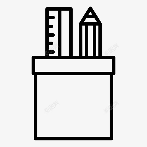 文具铅笔杯学校图标svg_新图网 https://ixintu.com 学校 文具 铅笔杯