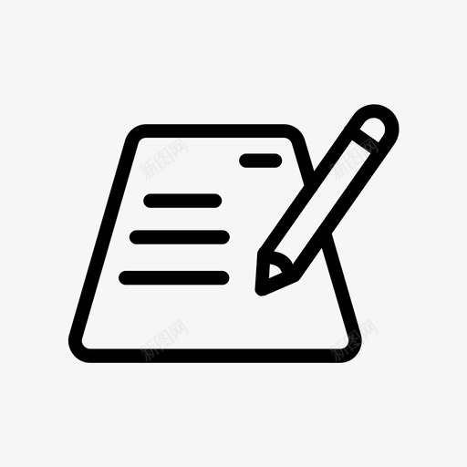 文件业务办公室图标svg_新图网 https://ixintu.com 业务 办公室 文件
