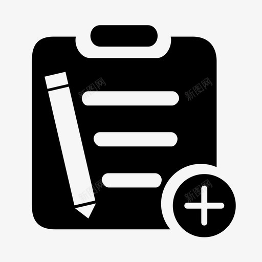 学生报名信息管理-01svg_新图网 https://ixintu.com 学生报名信息管理-01