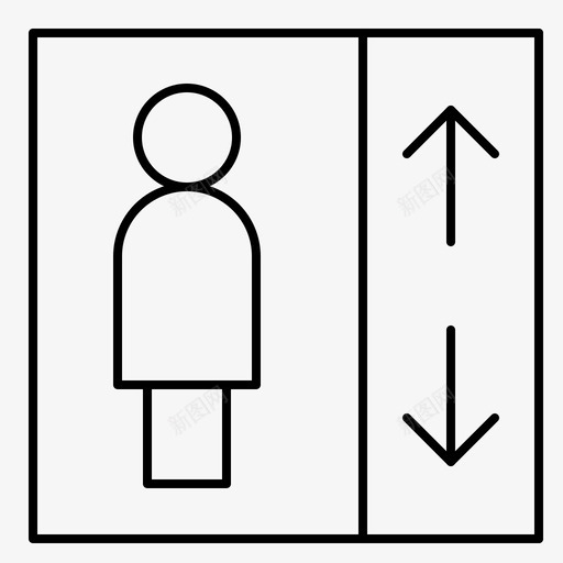 电梯团体度假图标svg_新图网 https://ixintu.com 团体 度假 电梯
