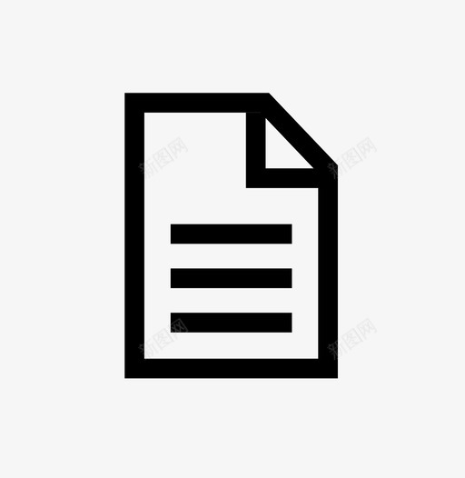 文件文章折叠图标svg_新图网 https://ixintu.com 折叠 文件 文件图标 文章 通知