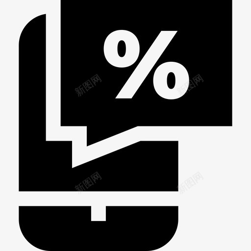 促销销售42已满图标svg_新图网 https://ixintu.com 促销 已满 销售42