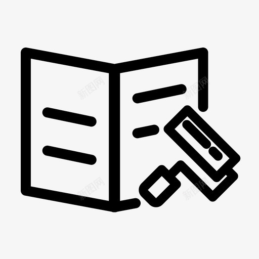 施工意向书svg_新图网 https://ixintu.com 施工意向书 164_施工意向书