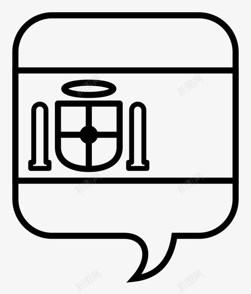 西班牙会话尤指图标svg_新图网 https://ixintu.com 世界 世界语 会话 尤指 旗帜 简化 西班牙 语言