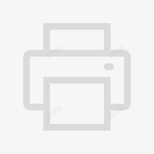 MW_打印svg_新图网 https://ixintu.com MW_打印