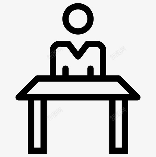 会议董事会会议商务图标svg_新图网 https://ixintu.com 会议 商务 商务会议 桌子 董事会
