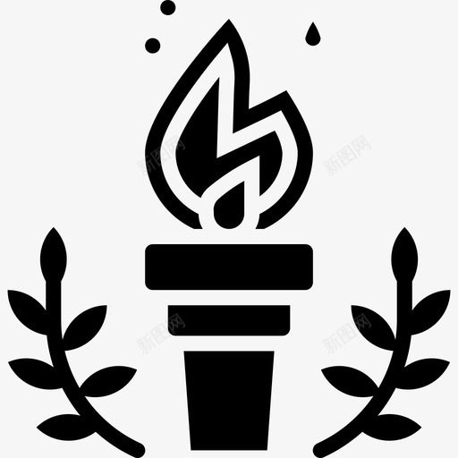 火炬运行14填充图标svg_新图网 https://ixintu.com 填充 火炬 运行14