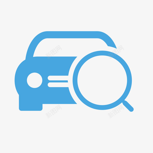 逢车必检svg_新图网 https://ixintu.com 逢车必检