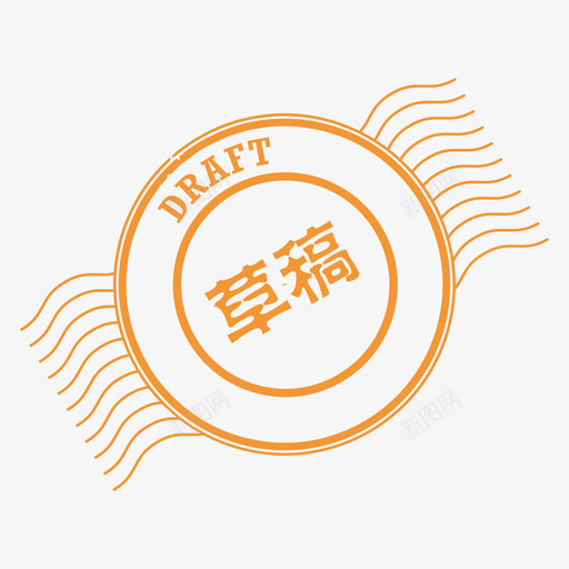 审核通过3短-09svg_新图网 https://ixintu.com 审核通过3短-09