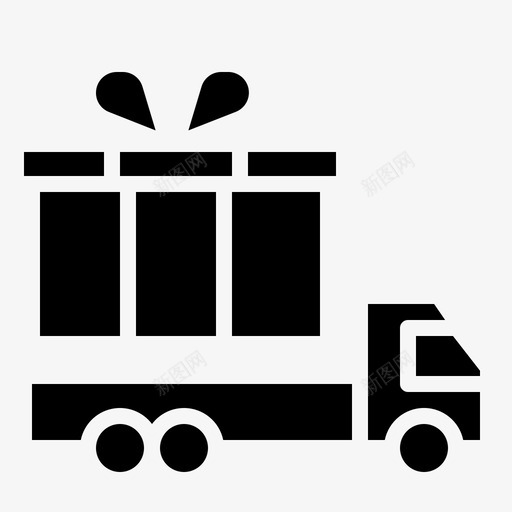 免运费汽车送货图标svg_新图网 https://ixintu.com 免运费 汽车 物流 送货